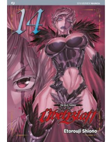 Ubel Blatt 14 – Jpop – Italiano