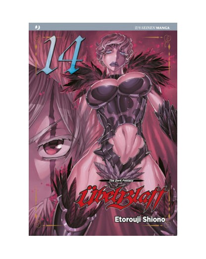 Ubel Blatt 14 – Jpop – Italiano