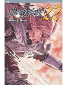 Ubel Blatt 22 – Jpop – Italiano