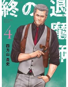 Ender Geister – The Last Exorcist 4 - Panini Comics - Italiano