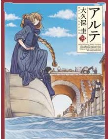 Arte 19 – Panini Comics – Italiano