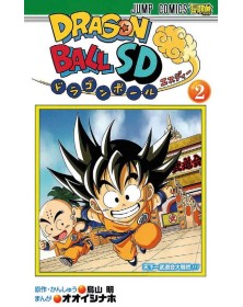 Dragon Ball Sd vol. 2 – Edizioni Star Comics – Italiano