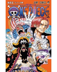 One Piece New Edition 105 – Greatest 282 – Edizioni Star Comics – Italiano