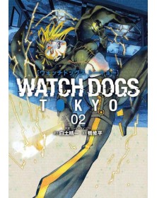 Watch Dogs Tokyo Vol. 2  - Edizioni Star Comics - Italiano