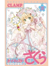 Card Captor Sakura Clear Card 16 – Greatest 285 – Edizioni Star Comics – Italiano