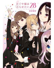 Kaguya-Sama: Love is War 28 – Fan 302 – Edizioni Star Comics – Italiano