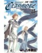 Claymore – New Edition 25 – Edizioni Star Comics – Italiano
