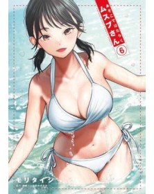 Il Duro Lavoro di Musubu 6 – Wonder 144 – Edizioni Star Comics – Italiano