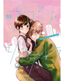 Promise Cinderella 10 – Amici 317 – Edizioni Star Comics – Italiano