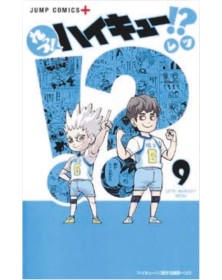 Let’s Haikyu!?! 9 – Target 159 – Edizioni Star Comics – Italiano