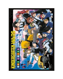 Kindergarten Wars 1 – VARIANT – Panini Comics – Italiano