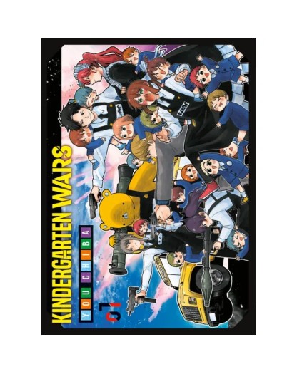 Kindergarten Wars 1 – VARIANT – Panini Comics – Italiano