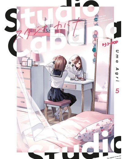 Studio Cabana 5 – Jpop – Italiano