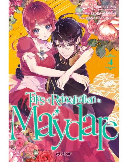 Tales of Reincarnation in Maydare 4  – Jpop – Italiano
