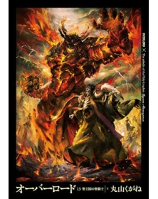 Overlord Romanzo – Light Novel 13 – Jpop – Italiano