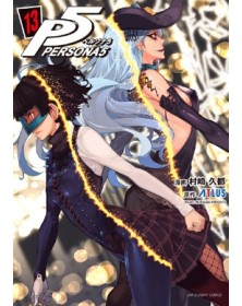 Persona 5 13 – Jpop – Italiano