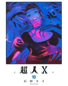 Choujin X 10 – Jpop – Italiano