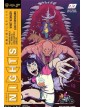 Nights Vol. 1 – Edizioni BD – Italiano