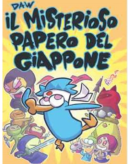 Il misterioso papero del Giappone Edizione integrale – Gigaciao – Italiano