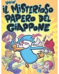 Il misterioso papero del Giappone Edizione integrale – Gigaciao – Italiano