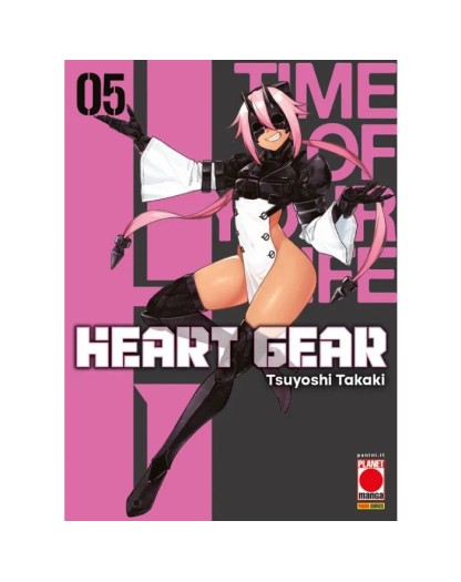 Heart Gear 5 – Manga Graphic Novel 133 – Panini Comics – Italiano