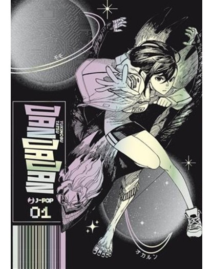 Dandadan 1 – Variant 2024 – Jpop – Italiano