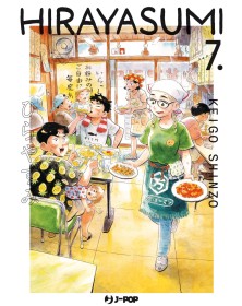 Hirayasumi 7 – Jpop – Italiano