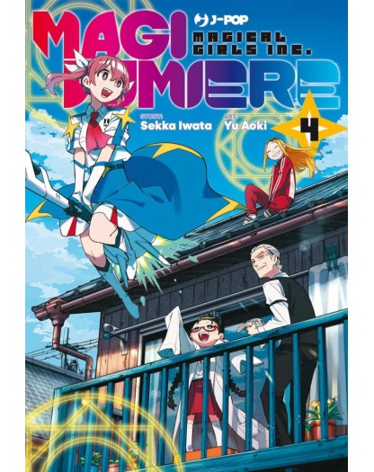 Magilumiere 4 – Jpop – Italiano