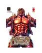 Ken il Guerriero – Hokuto no Ken – Extreme Edition 4 – Panini Comics – Italiano