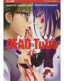 Dead Tube 1– Jpop – Italiano
