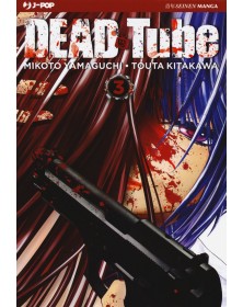 Dead Tube 3 – Jpop – Italiano