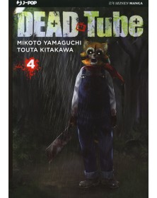 Dead Tube 4 – Jpop – Italiano