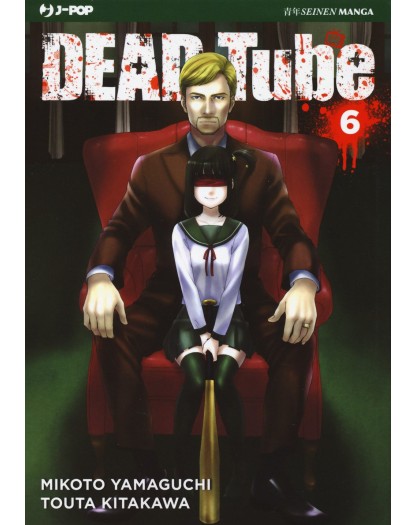 Dead Tube 6 – Jpop – Italiano