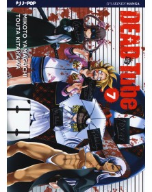 Dead Tube 7 – Jpop – Italiano