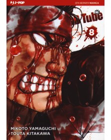 Dead Tube 8 – Jpop – Italiano