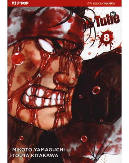 Dead Tube 8 – Jpop – Italiano