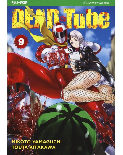 Dead Tube 9 – Jpop – Italiano