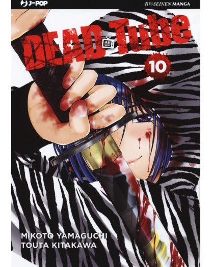 Dead Tube 10 – Jpop – Italiano