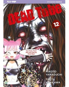Dead Tube 12 – Jpop – Italiano