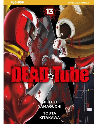 Dead Tube 13 – Jpop – Italiano