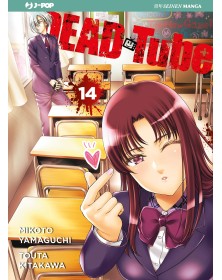 Dead Tube 14 – Jpop – Italiano