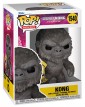 Funko Pop Godzilla 1540