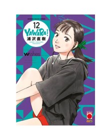 Yawara! – Ultimate Deluxe Edition 12 – Panini Comics – Italiano