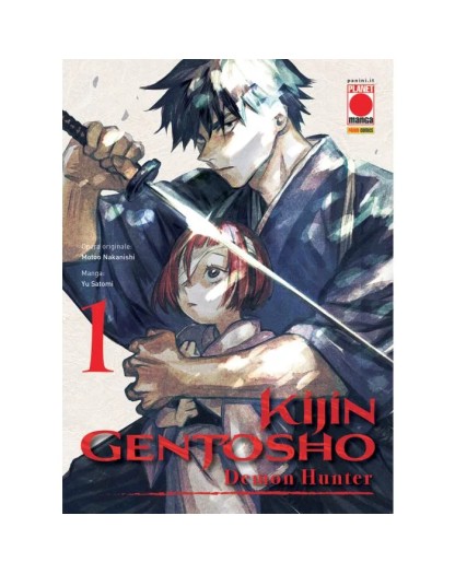 Kijin Gentosho – Demon Hunter 1 – Panini Comics – Italiano