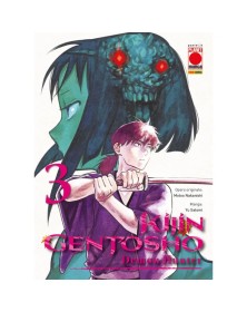 Kijin Gentosho – Demon Hunter 3 – Panini Comics – Italiano