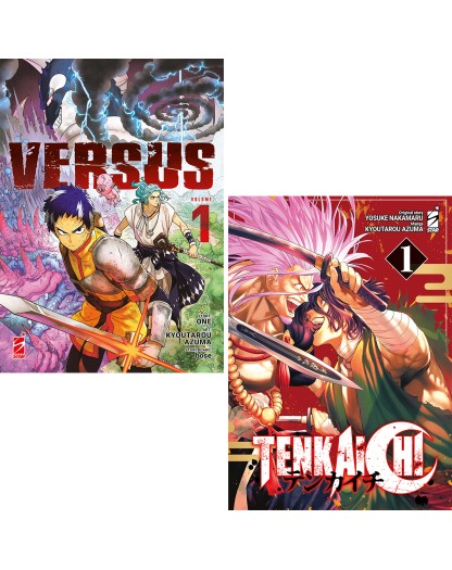 Versus N. 1 + Tenkaichi N. 1  Bundle Edition | Dragon Special 1 - Edizioni Star Comics - Italiano