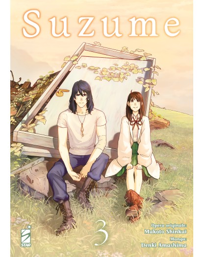 Suzume 3 – Kappa Extra 302 – Edizioni Star Comics – Italiano