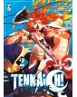 Tenkaichi Vol 2