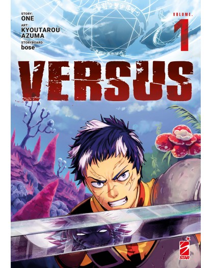 Versus 1 Variant