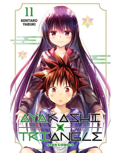 Ayakashi Triangle 11  – Dragon 316 – Edizioni Star Comics – Italiano